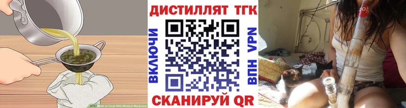 Купить  Дно  Cannafood конопля 