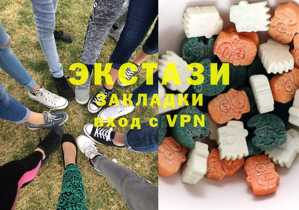 кокаин колумбия Медногорск