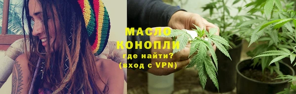 ALPHA PVP Мегион