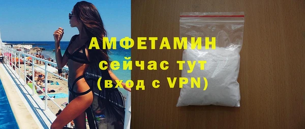 кокаин колумбия Медногорск