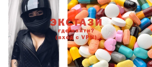 гашиш Медвежьегорск
