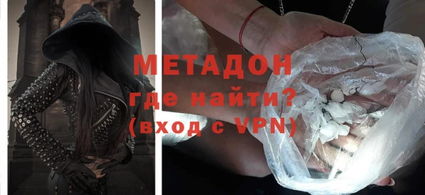 гашиш Медвежьегорск