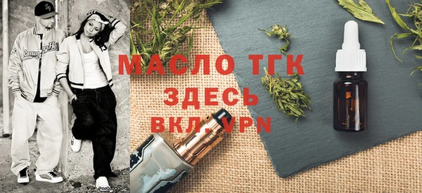 гашиш Медвежьегорск