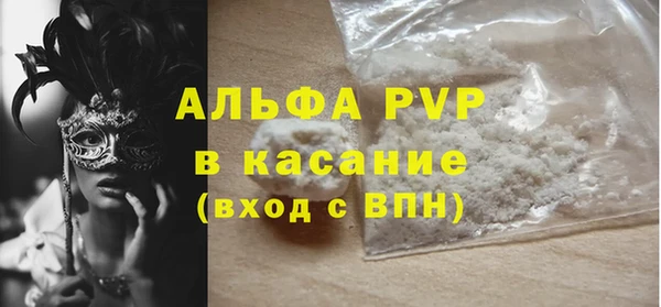 кокаин колумбия Медногорск
