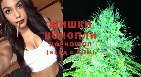 кокаин колумбия Медногорск