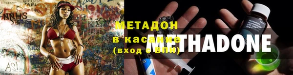 гашиш Медвежьегорск