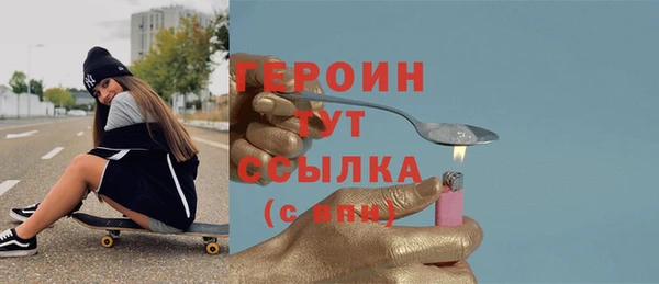кокаин колумбия Медногорск