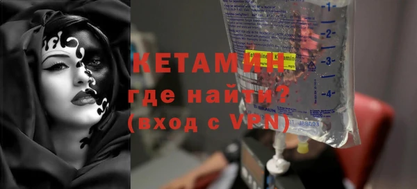 гашиш Медвежьегорск