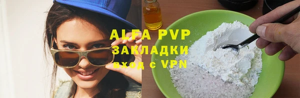 кокаин колумбия Медногорск