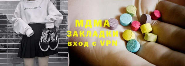 гашиш Медвежьегорск