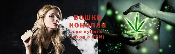 кокаин колумбия Медногорск