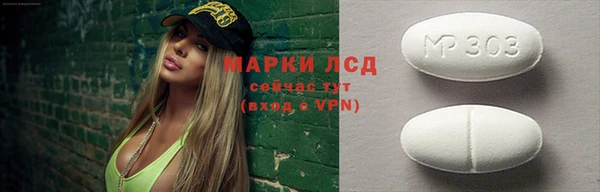 кокаин колумбия Медногорск
