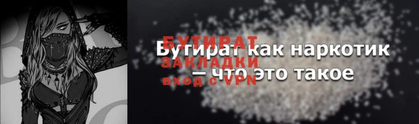 гашиш Медвежьегорск