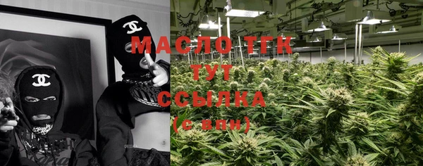 мяу мяу мука Курчалой