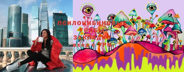 гашиш Медвежьегорск