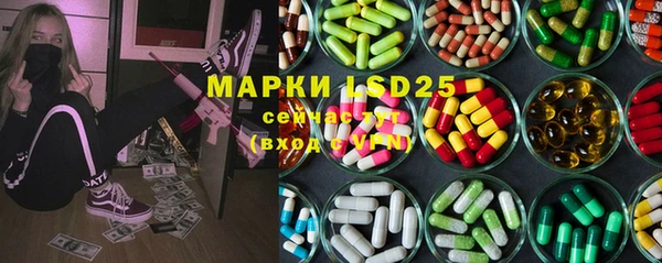 гашиш Медвежьегорск