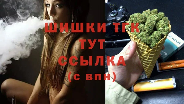 ALPHA PVP Мегион