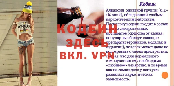 кокаин колумбия Медногорск