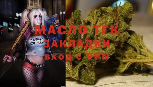 кокаин колумбия Медногорск