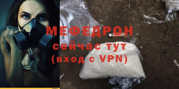 гашиш Медвежьегорск