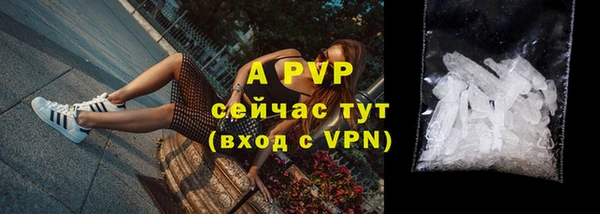 гашиш Медвежьегорск