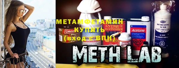 гашиш Медвежьегорск