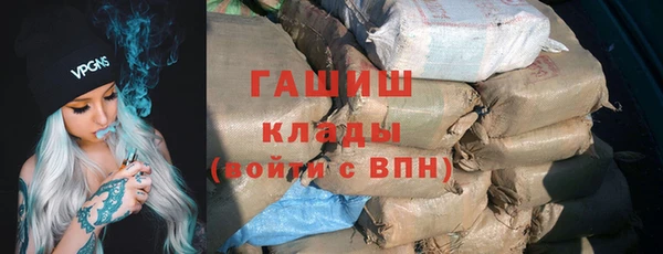 кокаин колумбия Медногорск
