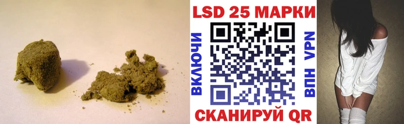 ЛСД экстази ecstasy  Купить где  Дно 
